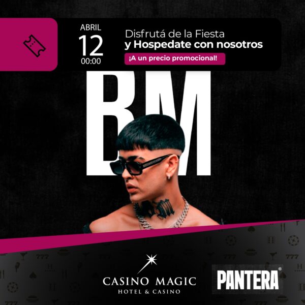 2 Entradas Pantera + Noche de hotel para 2 personas
